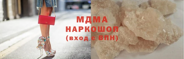 меф VHQ Балахна