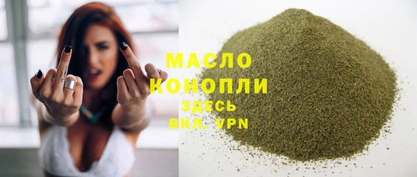 MDMA Premium VHQ Балабаново